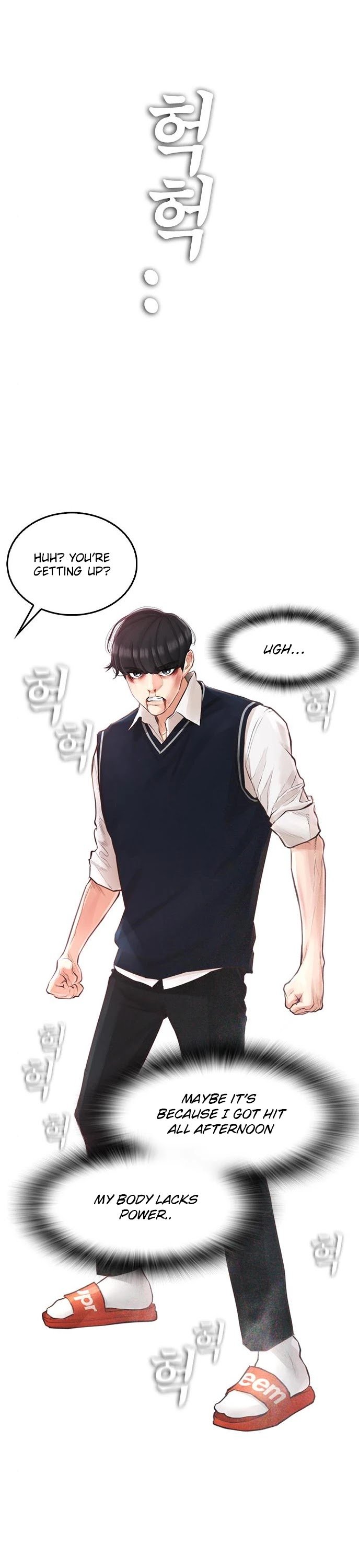 Daddy Goes To School Chapter 6 28